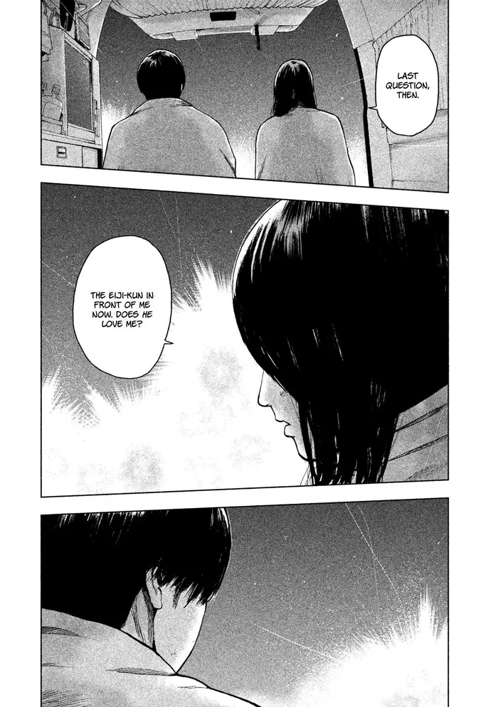 The Killer Inside Chapter 23 image 17_optimized